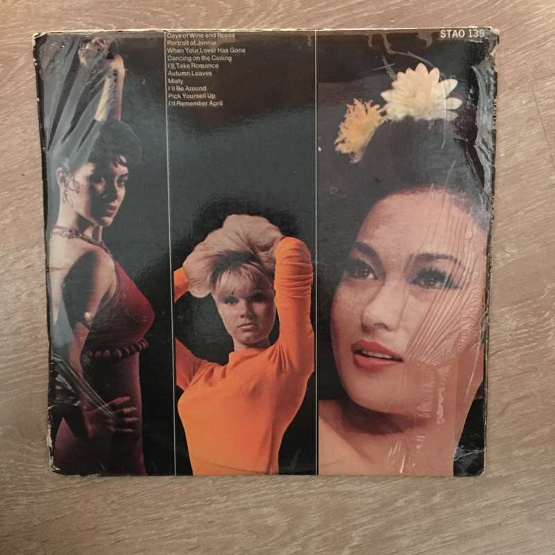 The Best OF George Shearing Vol 2 - Vinyl LP Record - Opened  - Good+ Quality (G+)