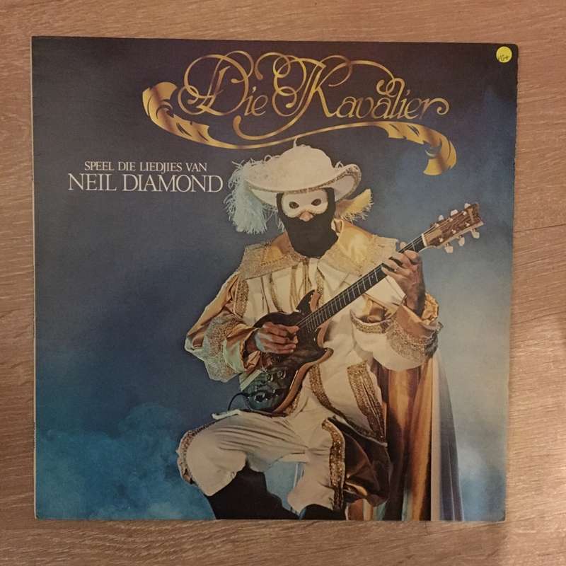 Die Kavalier Speel Neil Diamond - Vinyl LP Record - Opened  - Very-Good+ Quality (VG+)