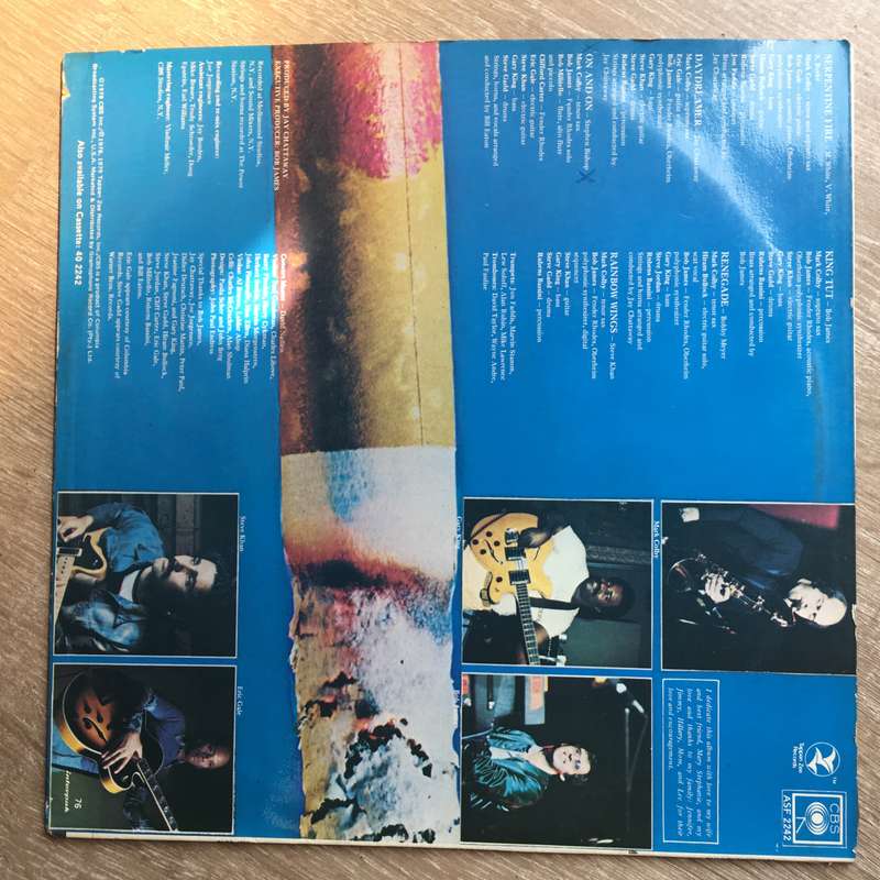 Mark Colby  Serpentine Fire - Vinyl LP Record - Opened  - Very-Good Quality (VG)