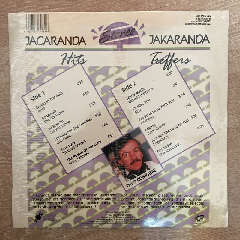 Jacaranda Hits (Jakaranda) - Third Volume -  Vinyl LP - Sealed