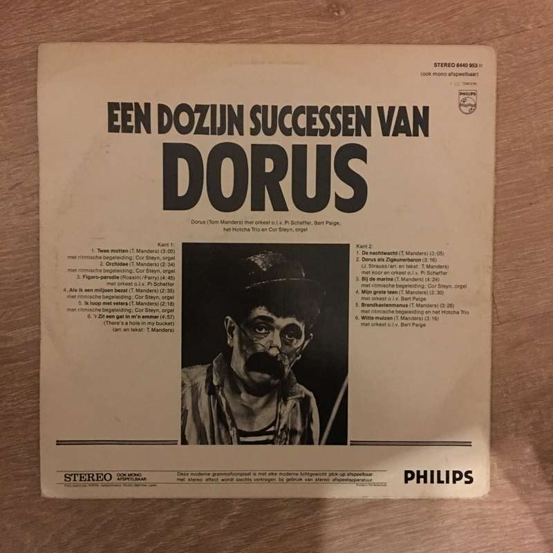 Dorus (Tom Manders)  De Grote Successen Van Dorus (Tom Manders) - Vinyl LP Record - Opened ...