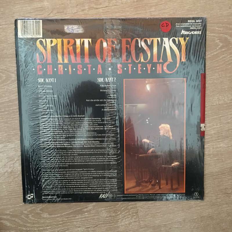 Christa Steyn - Spirit Of Ecstasy - Vinyl LP Record - Opened  - Very-Good+ Quality (VG+)