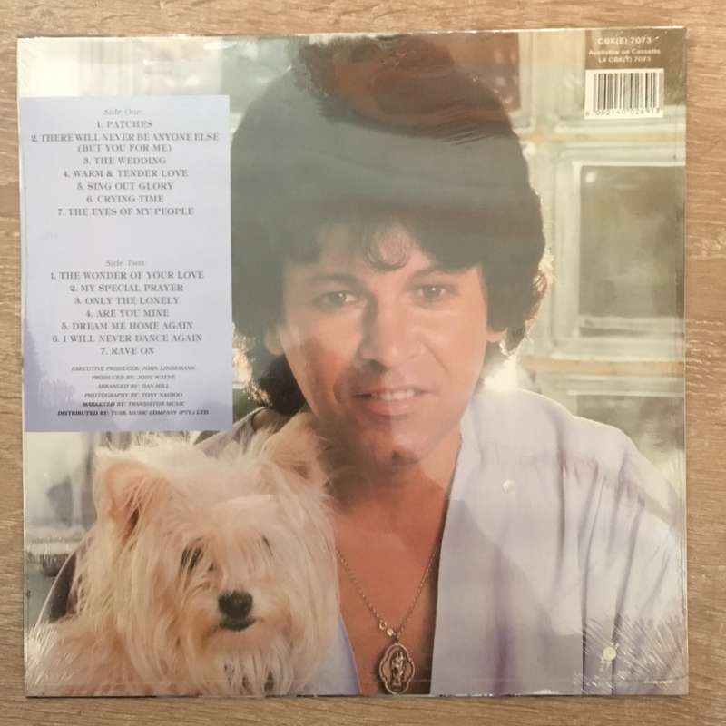 Jody Wayne - Now & Then - Vinyl LP Record - Sealed
