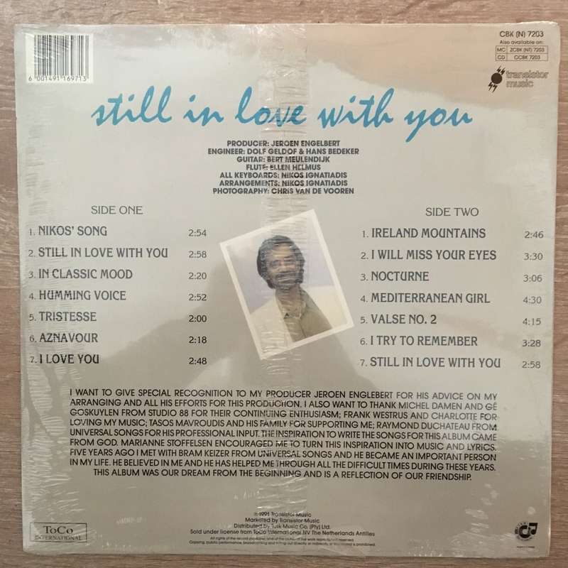 Nikos Ignatiadis - Still In Love With You - Vinyl LP Record - Sealed