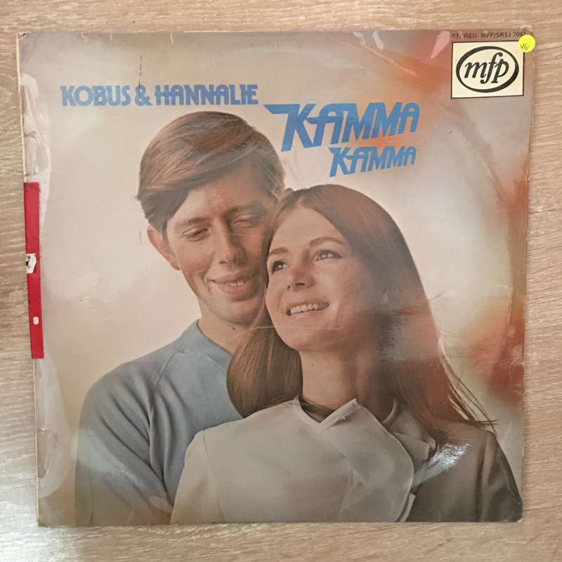 Kobus & Hannelie - Kamma Kamma-  Vinyl LP Record - Opened  - Very-Good Quality (VG)