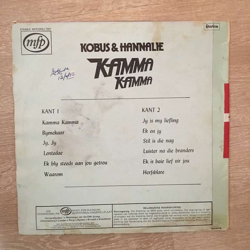 Kobus & Hannelie - Kamma Kamma-  Vinyl LP Record - Opened  - Very-Good Quality (VG)