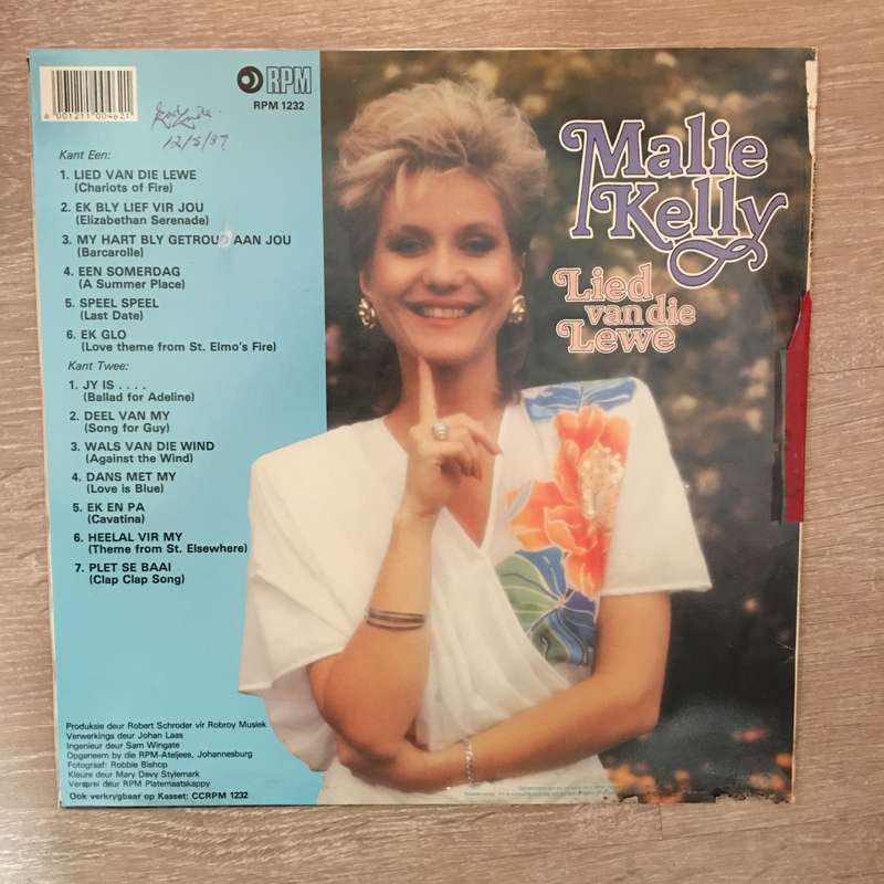 Malie Kelly - Lied Van Die Lewe -  Vinyl LP Record - Opened  - Very-Good+ Quality (VG+)