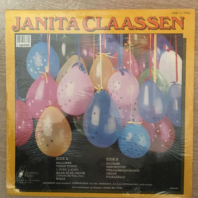 Janita Claasen - Ballonne - Vinyl LP Record - Sealed