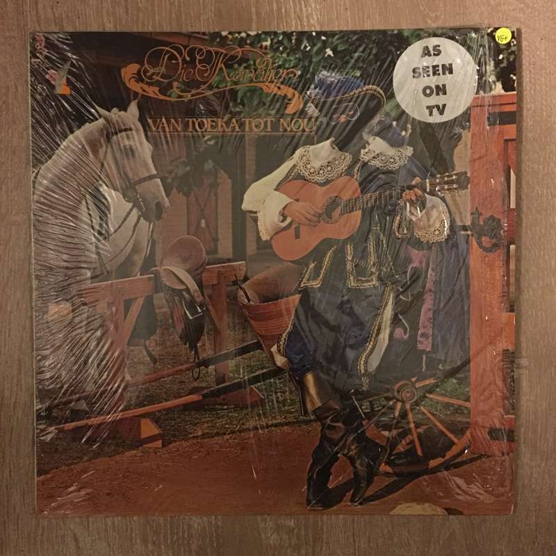 Die Kavalier - Van Toeke Tot Nou - Vinyl LP Record - Opened  - Very-Good+ Quality (VG+)