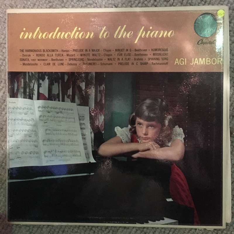 Agi Jambor  Introduction To The Piano - Vinyl LP Record  - Opened  - Very-Good+ Quality (VG+)