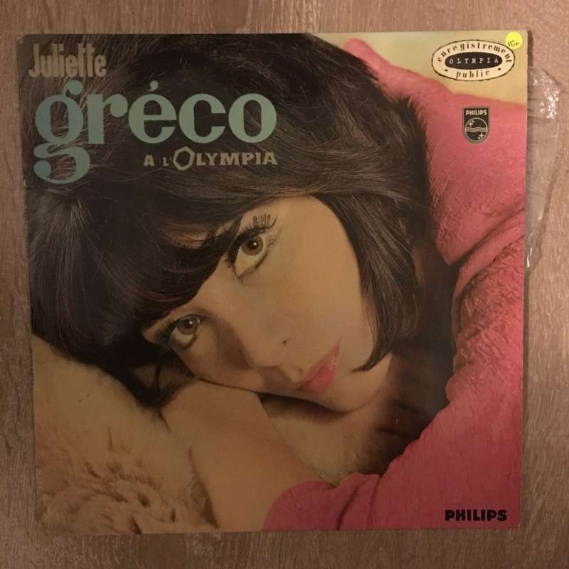 Juliette Greco  A L'Olympia - Vinyl LP Record - Opened  - Very-Good+ Quality (VG+)