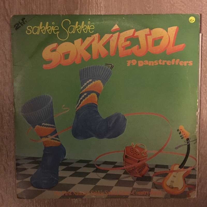 Sakkie Sakkie - SokkieJol - Vinyl LP Record - Opened  - Very-Good Quality (VG)