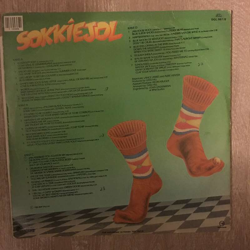 Sakkie Sakkie - SokkieJol - Vinyl LP Record - Opened  - Very-Good Quality (VG)