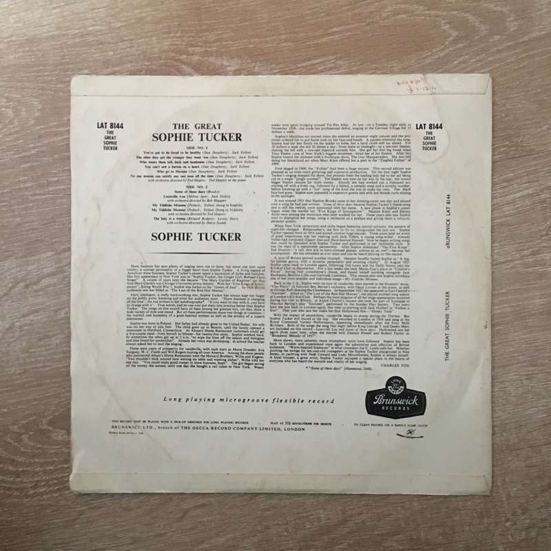 The Great Sophie Tucker-  Vinyl LP Record - Opened  - Good+ Quality (G+)