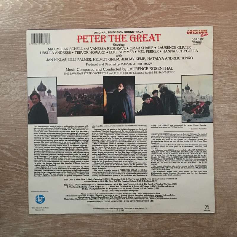 Peter The Great - Original Soundtrack - Vinyl LP Record - Opened  - Very-Good+ Quality (VG+)