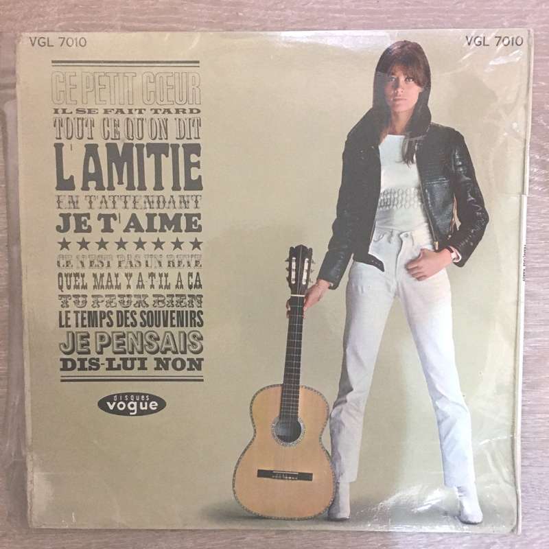 Françoise Hardy  Françoise Hardy - Vinyl LP Record - Opened  - Good+ Quality (G+)