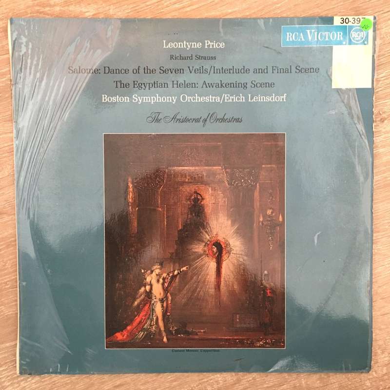 The Favourite Waltzes of Johann Strauss - Vinyl LP Record - Opened  - Very-Good Quality (VG)
