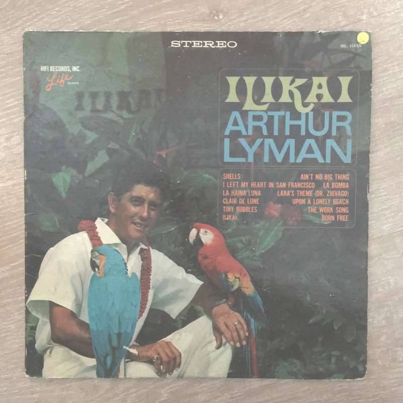 Arthur Lyman - Ilikai - Vinyl LP Record - Opened  - Good+ Quality (G+)