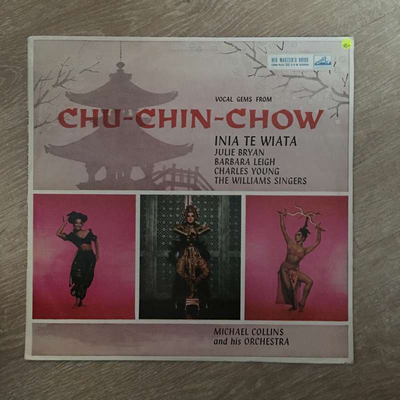 Michael Collins And His Orchestra  Chu Chin Chow - Vinyl LP Record - Opened  - Very-Good+ Q...