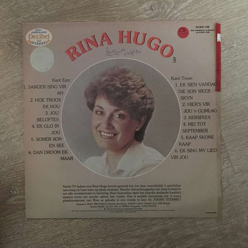 Rina Hugo - Vinyl LP Record - Opened  - Very-Good+ Quality (VG+)