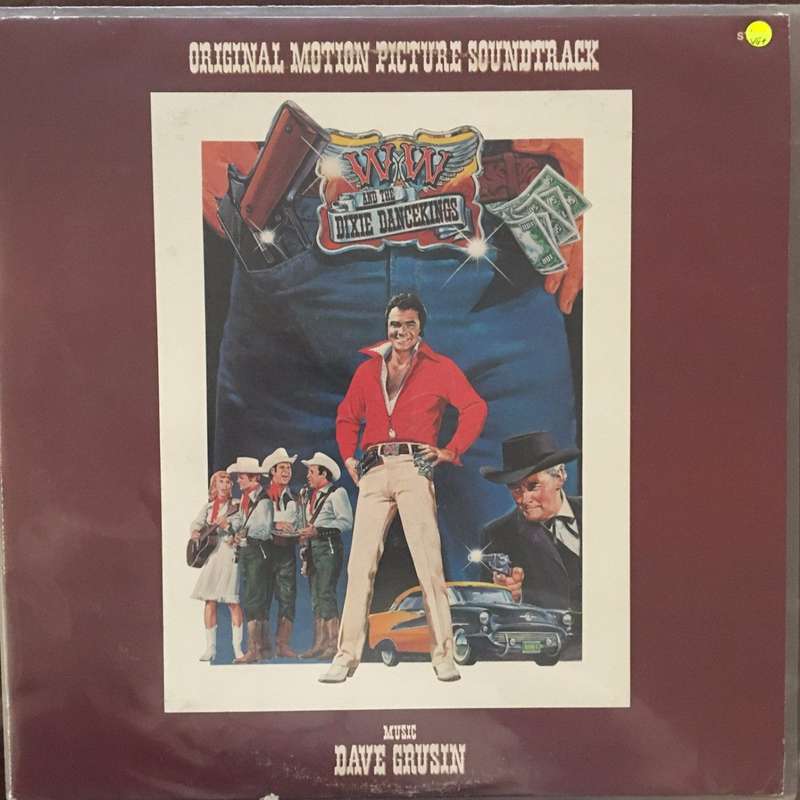 Dave Grusin - WW and the Dixie Dance Kings - Vinyl LP Record (VG+)