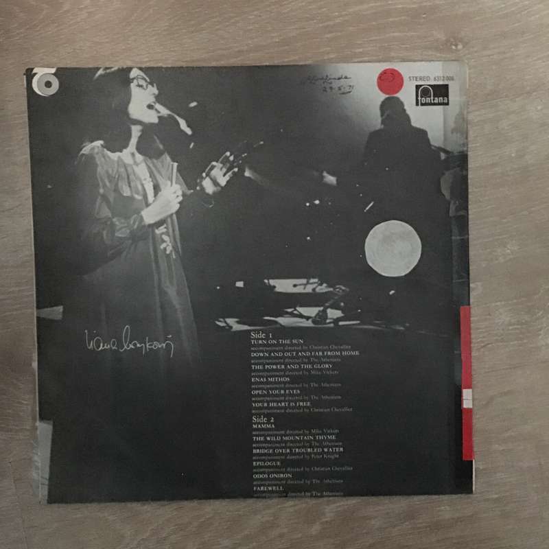 Nana Mouskouri - Turn On The Sun - Vinyl LP Record - Opened  - Very-Good+ Quality (VG+)