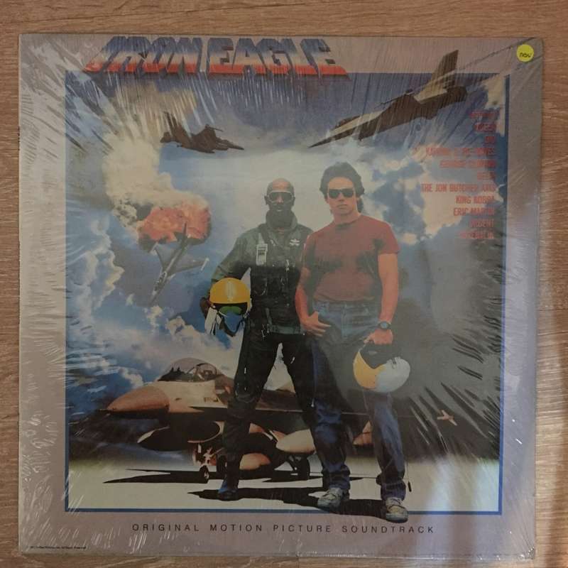 Iron Eagle (Original Motion Picture Soundtrack) - Vinyl LP Record - Sealed