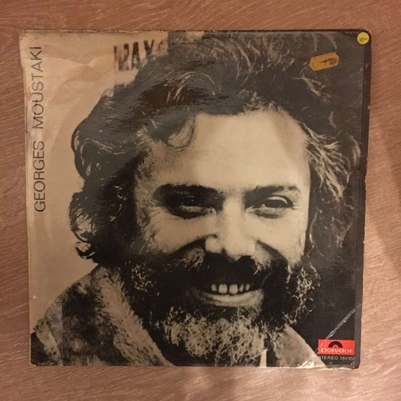 George Moustaki  - Vinyl LP Record - Opened  - Very-Good- Quality (VG-)