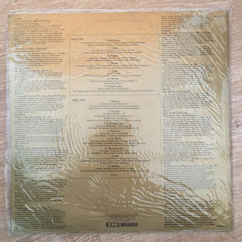 Masterpiece Series - Various - Grieg, Beethoven, Mozart, Elgar, Chopin... - Vinyl Record - Very-G...
