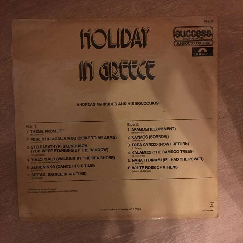 Andreas Markides and His Bazoukas - Holiday In Greece - Vinyl LP Record - Opened  - Good+ Quality...