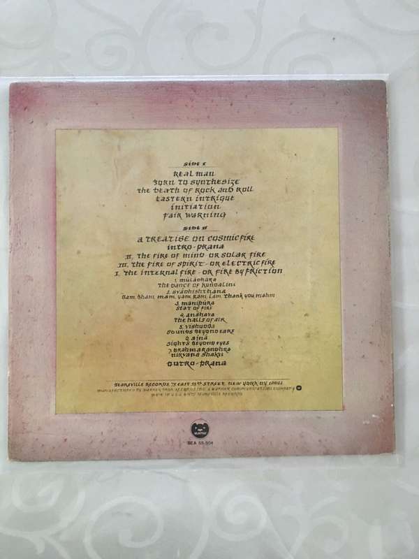 Todd Rundgren - Inititiation - Vinyl LP - Opened  - Very-Good+ Quality (VG+)