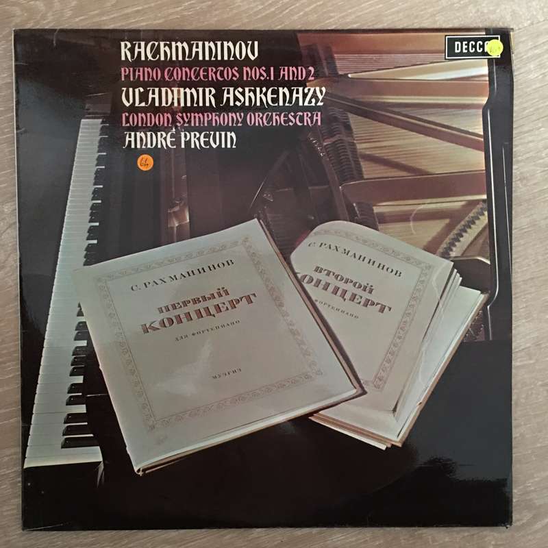 Rachmaninov, Vladimir Ashkenazy, London Symphony Orchestra, André Previn  Piano Concertos ...