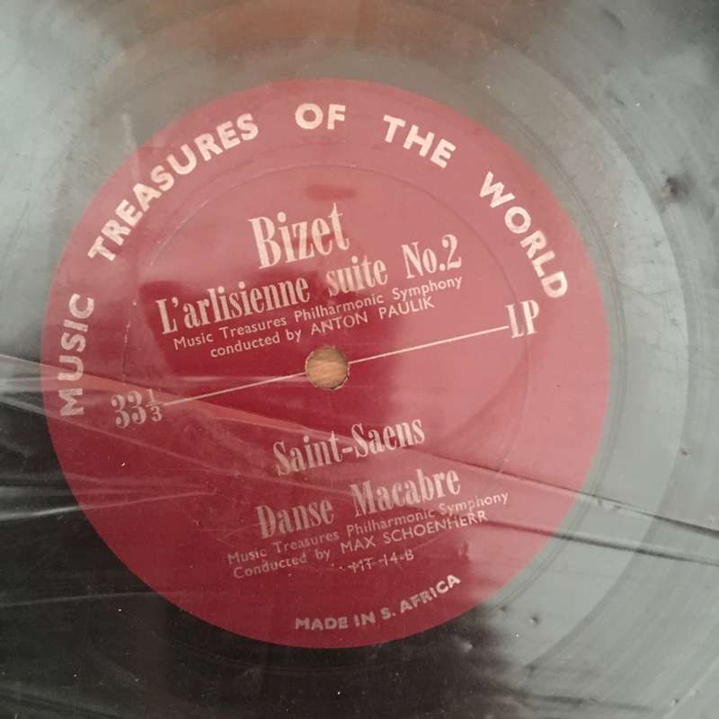 Music Treasures Of The World - Johann Strauss Waltzes - Vinyl Record - Opened  - Very-Good+ Quali...