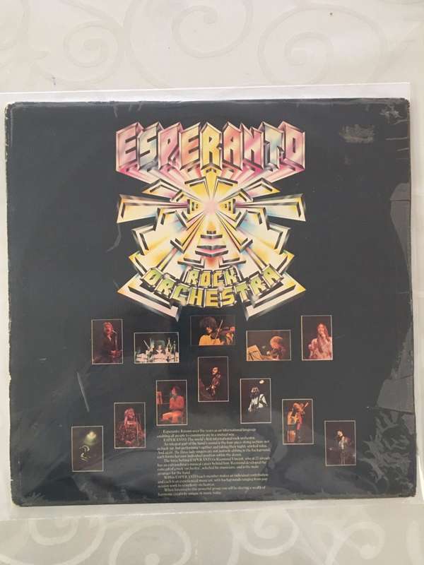 Esperanto Rock Orchestra  - Vinyl LP - Opened  - Very-Good+ Quality (VG+)