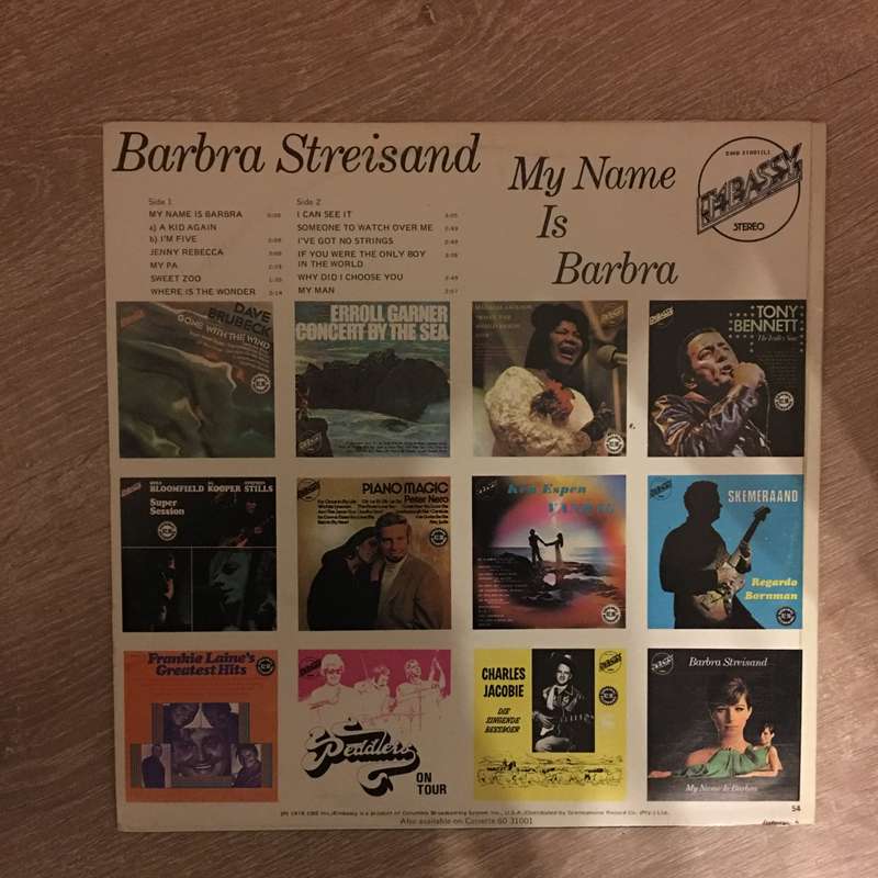 Barbra Streisand - My Name Is Barbra - Vinyl LP Record - Opened  - Very-Good+ Quality (VG+)