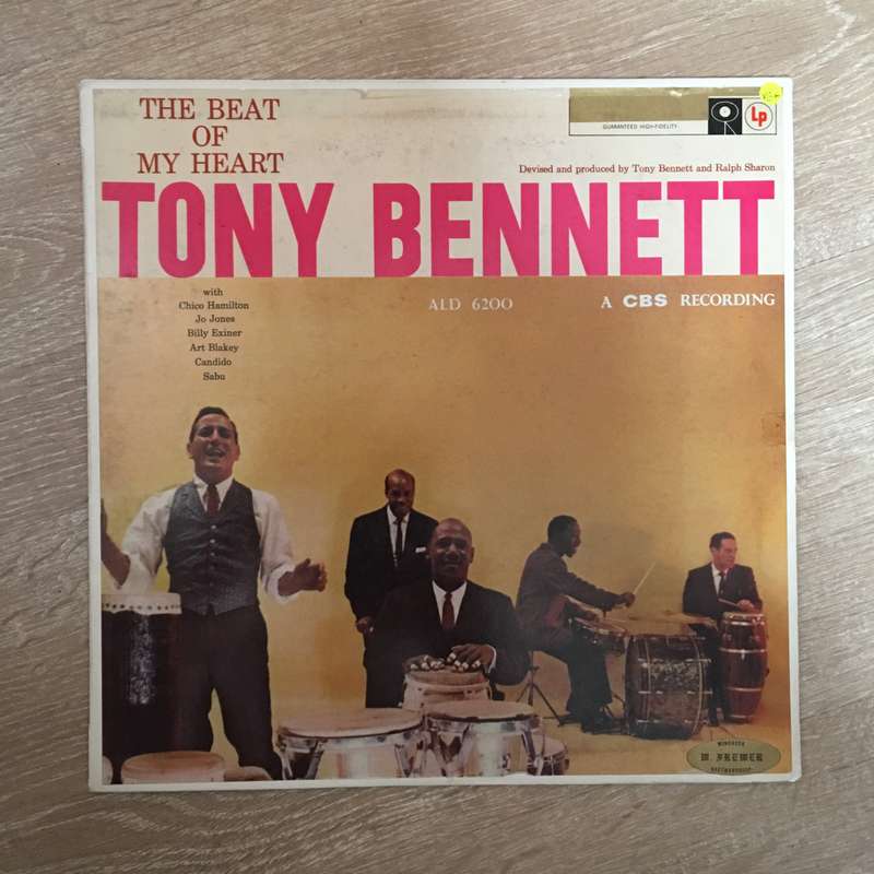 Tony Bennett - The Beat Of My Heart - Vinyl LP Record - Opened  - Very-Good+ Quality (VG+)