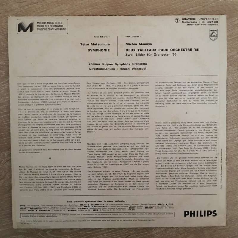 Matsumura, Mamiya -  Yomiuri Nippon Symphony Orchestra -  Hiroshi Wakasugi  Symphonie  Deux...