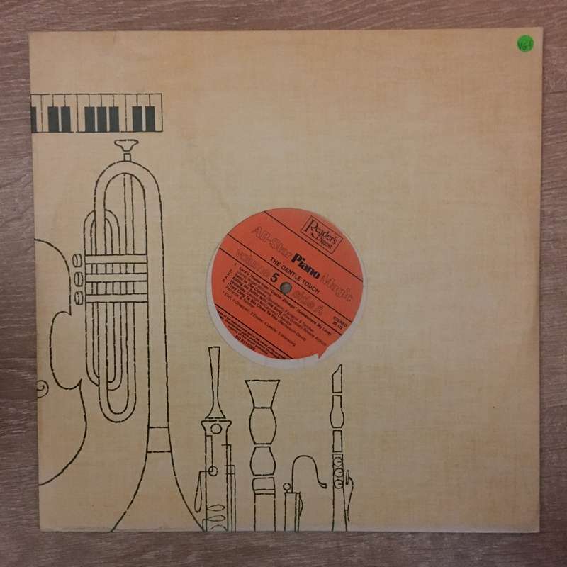 Reader's Digest - All Star Piano Magic - The Gentle Touch - Vol 5 - Vinyl LP Record  - Opened  - ...