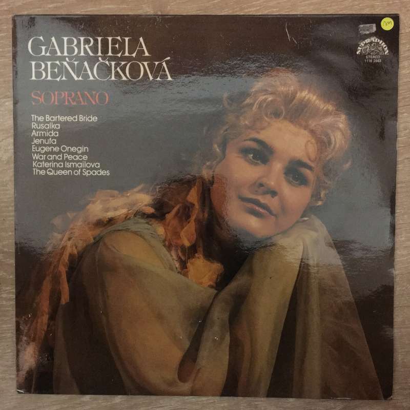 Gabriela Beňačková  Soprano - Vinyl LP Record  - Opened  - Very-Good+ Quality (VG+)