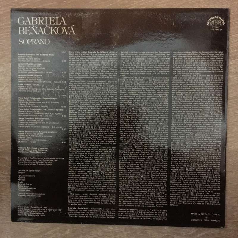 Gabriela Beňačková  Soprano - Vinyl LP Record  - Opened  - Very-Good+ Quality (VG+)
