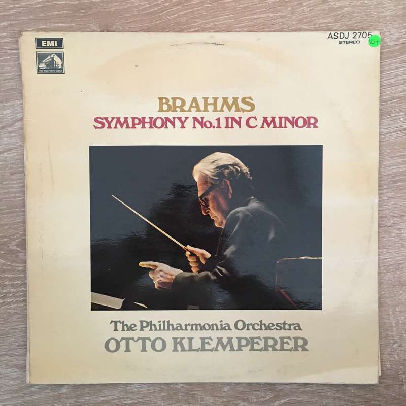 Brahms - Otto Klemperer, The Philharmonia Orchestra  Symphony No 1 In C Minor - Vinyl LP Re...
