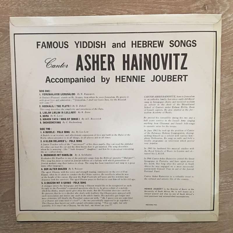 Asher Hainovitz + Hennie Joubert - Famous Yiddish and Hebrew Songs - Vinyl LP Record - Opened  - ...