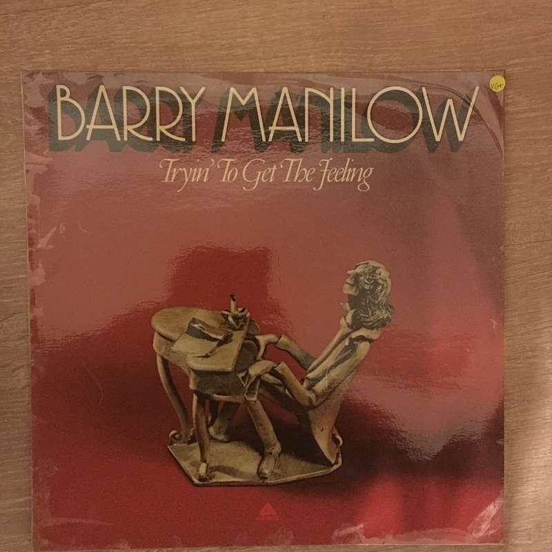 Barry Manilow - Tryin' To Get The Feeling  - Vinyl LP Record  - Very-Good+ Quality (VG+)