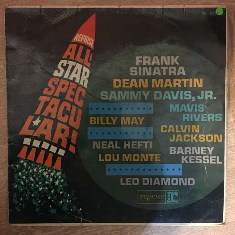 All Star Spectacular - Vinyl LP Record - Opened  - Fair Quality (F)