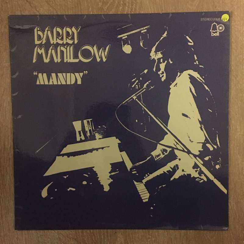 Barry Manilow - Mandy - Vinyl LP Record - Very-Good+ Quality (VG+)