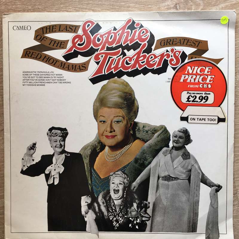 Sophie Tucker  The Last Of The Red Hot Mommas - Vinyl LP Record - Opened  - Very-Good+ Q...
