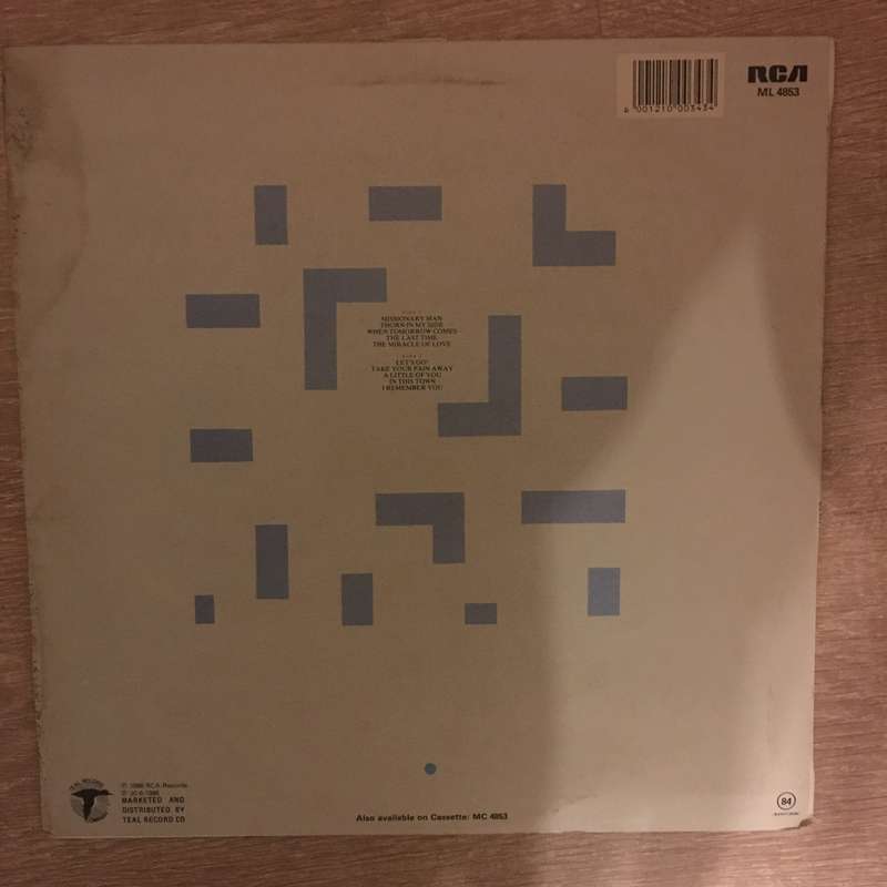 Eurythmics  Revenge - Vinyl LP Record  (VG+)