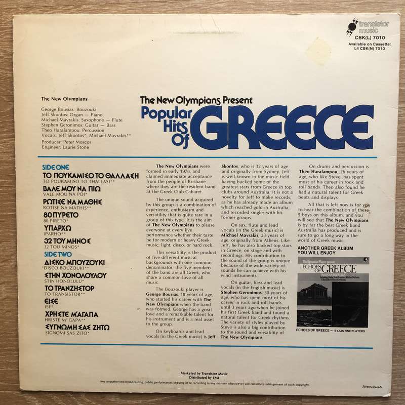 The New Olympians - Popular Hits Of Greece   - Vinyl LP - Sealed  Vinyl LP Record - Opened  - ...