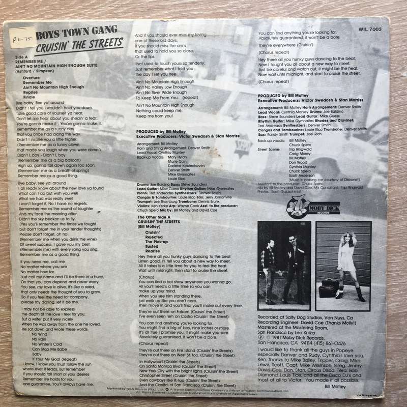 Boys Town Gang - Cruisin' The Streets - Vinyl LP Record - Opened  - Very-Good- Quality (VG-)