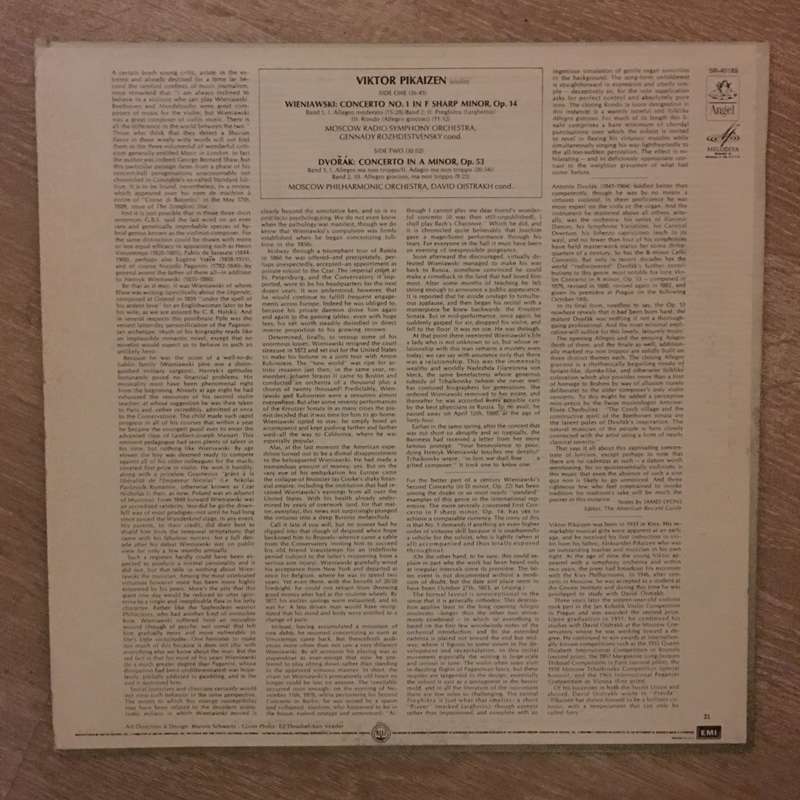 Viktor Pikaizen, Moscow Radio Symphony Orchestra , Conducted By Gennady Rozhdestvensky -  Vinyl L...